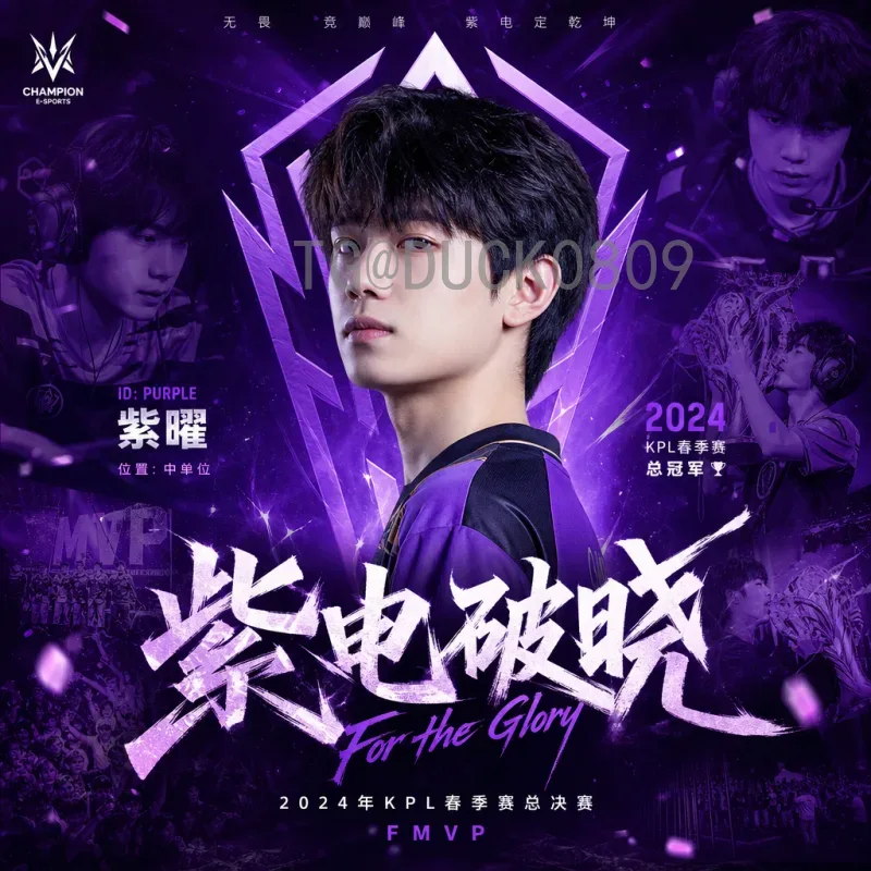 世界杯决赛圈深度分析：从历史轨迹看现代足球的战术革新与竞争格局